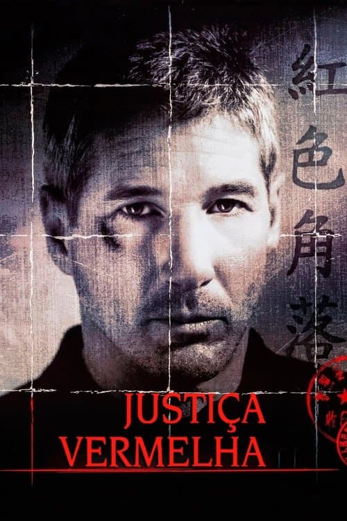 Justiça Vermelha poster