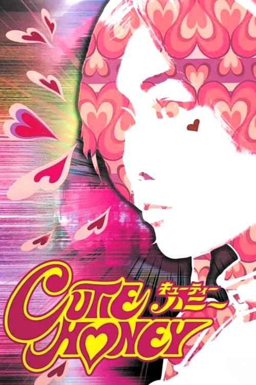 Cutie Honey poster