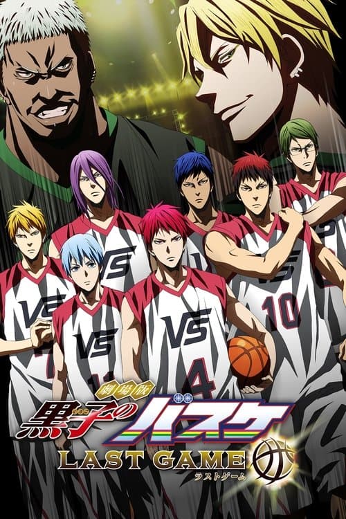 Kuroko's Basketball: O Último Jogo poster