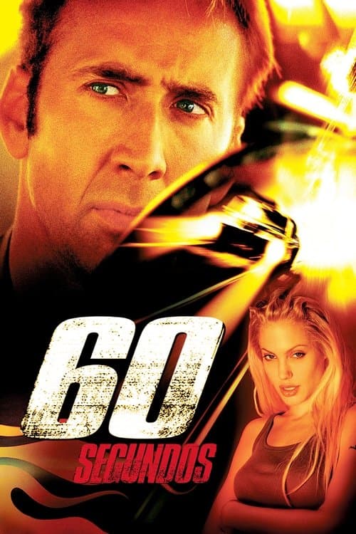 60 Segundos poster