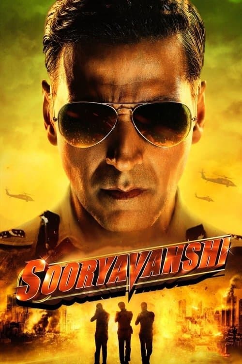 सूर्यवंशी poster