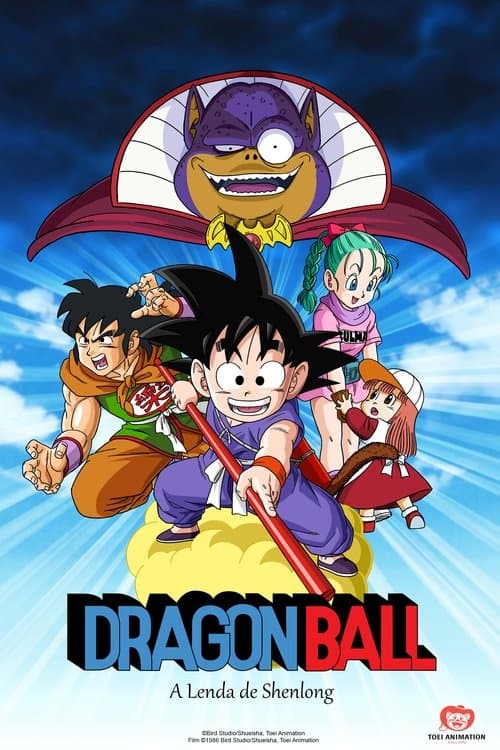 Dragon Ball: A Lenda de Shenlong poster