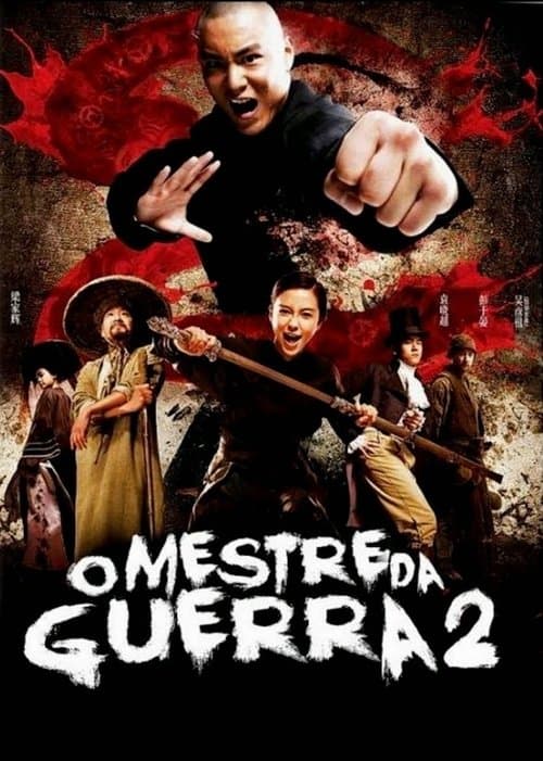 O Mestre da Guerra 2 poster