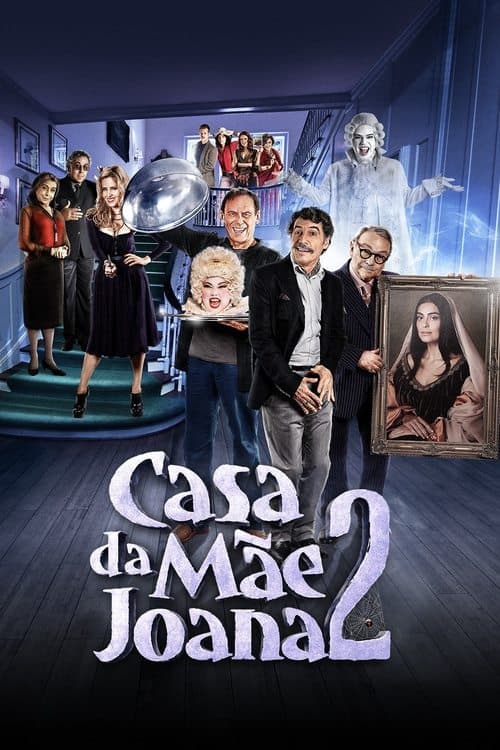 Casa da Mãe Joana 2 poster