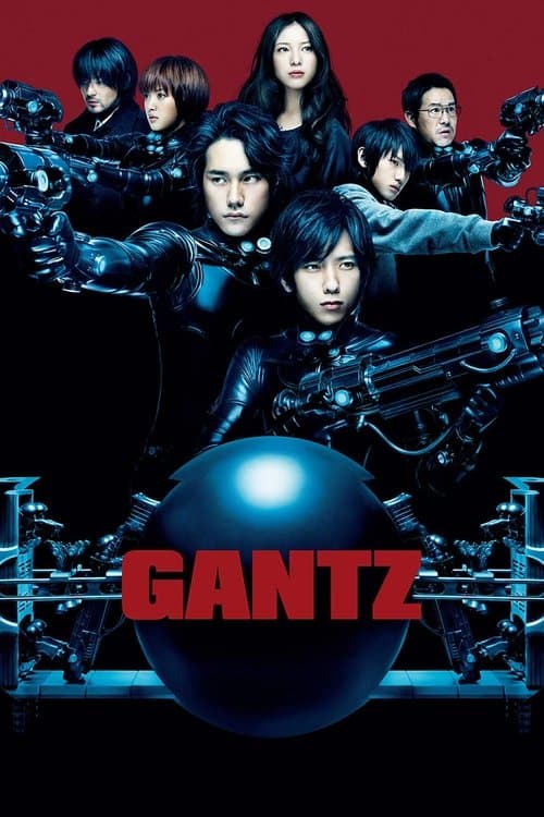 Gantz poster