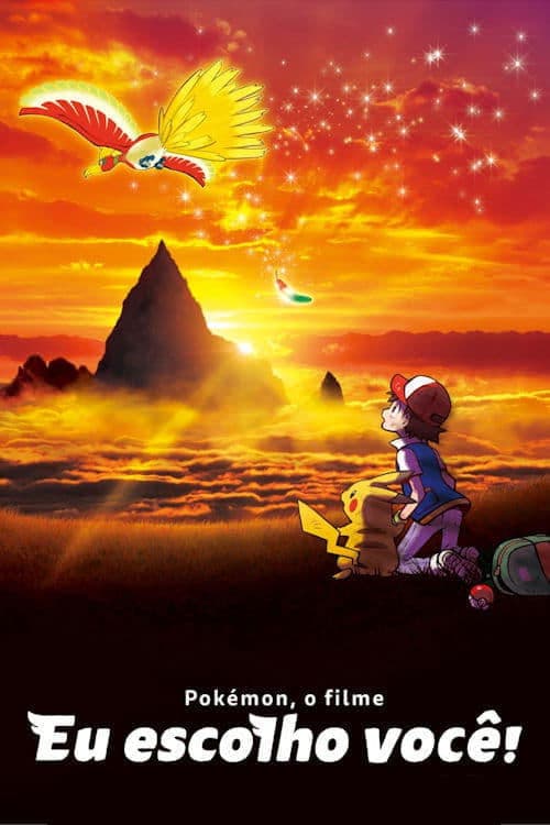 Pokémon o Filme: Eu Escolho Você! poster