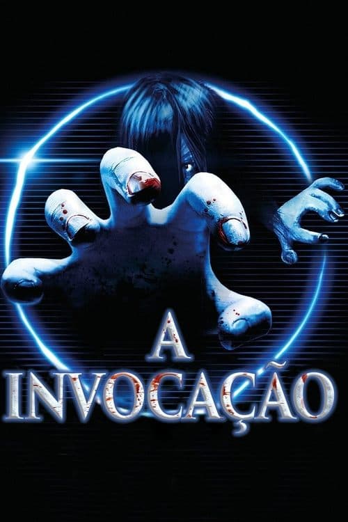 A Invocação poster