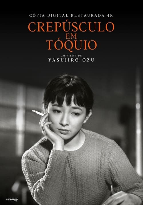 Crepúsculo em Tóquio poster
