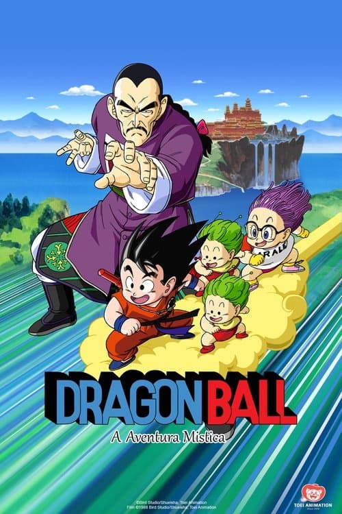 Dragon Ball: Uma Aventura Mística poster