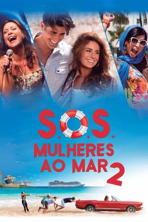 S.O.S.: Mulheres ao Mar 2 poster