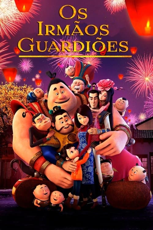 Os Irmãos Guardiões poster