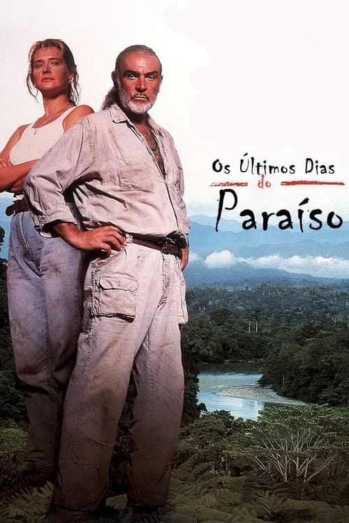 O Curandeiro da Selva poster