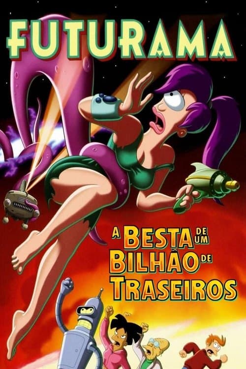 Futurama - A Besta de Um Bilhão de Traseiros poster