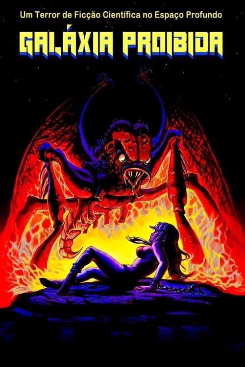 XB - Galáxia Proibida poster
