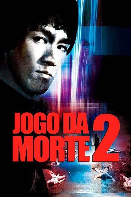 Jogo da Morte 2 poster