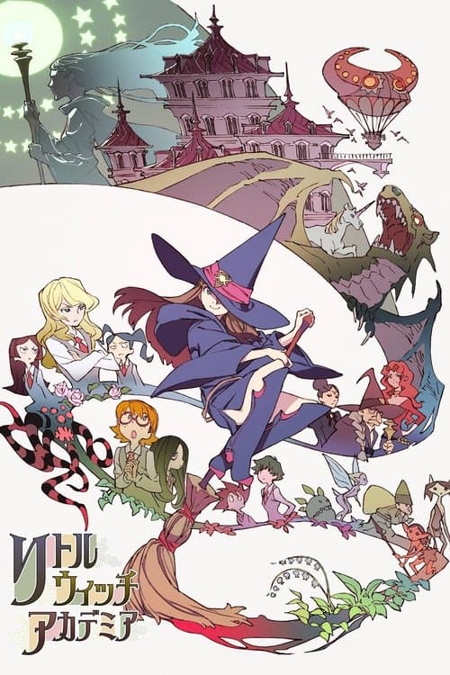 Little Witch Academia poster