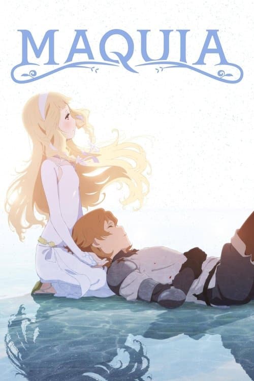 Maquia poster