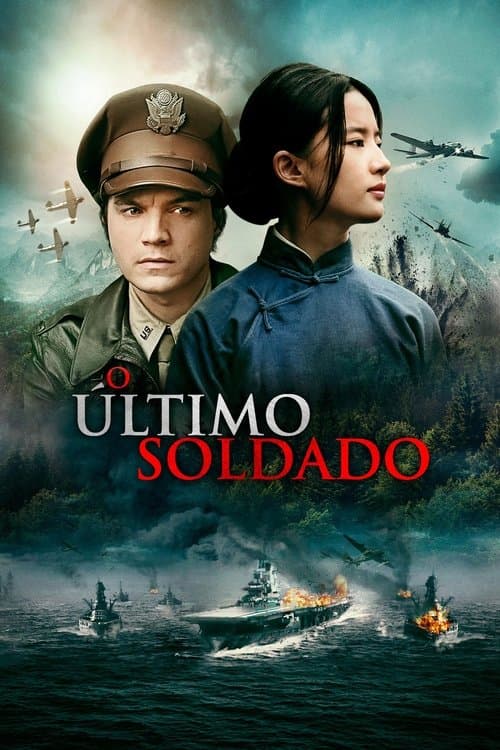 O Último Soldado poster