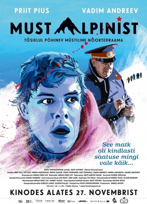 Must alpinist poster