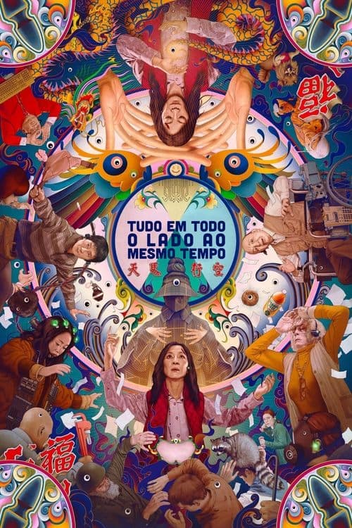 Tudo em Todo o Lugar ao Mesmo Tempo poster