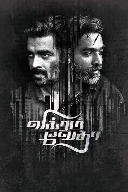 Vikram Vedha poster