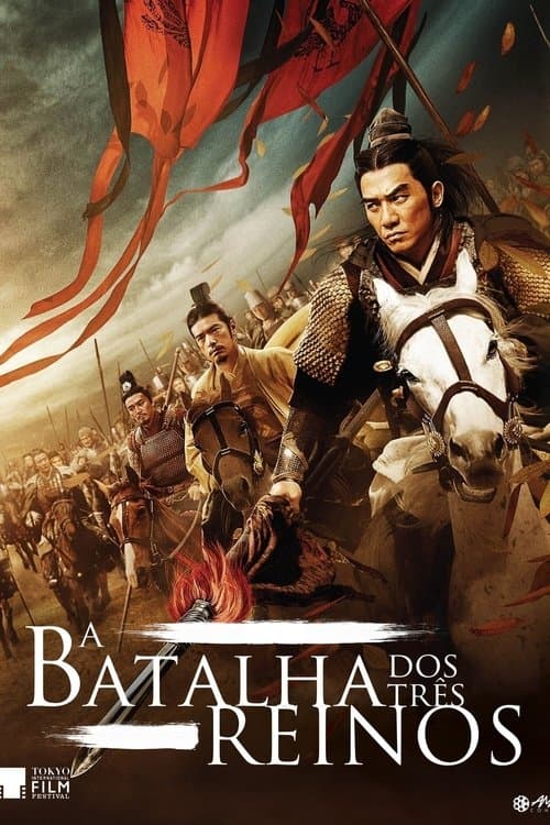 A Batalha dos 3 Reinos - Parte 2 poster