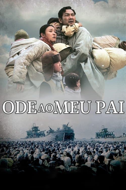 Ode ao meu Pai poster