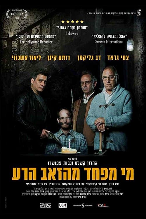 Os Lobos Maus poster