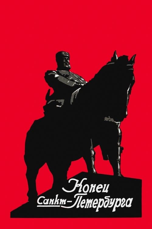 O Fim de São Petersburgo poster