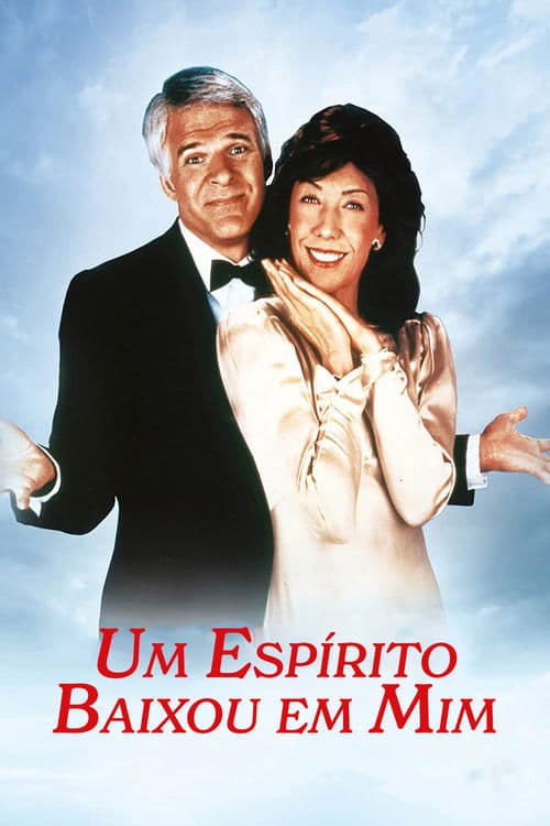 Um Espírito Baixou em Mim poster