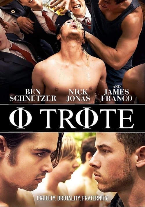 O Trote poster