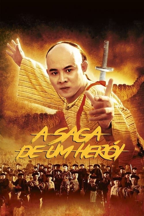 A Saga de um Herói poster