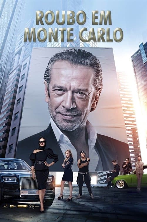 Roubo em Monte Carlo poster