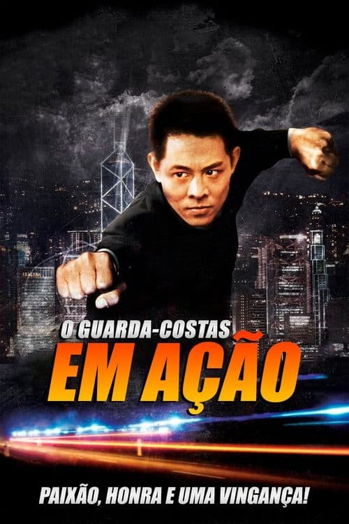 O Guarda-Costas em Ação poster