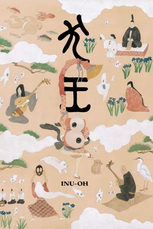 Inu-Oh poster