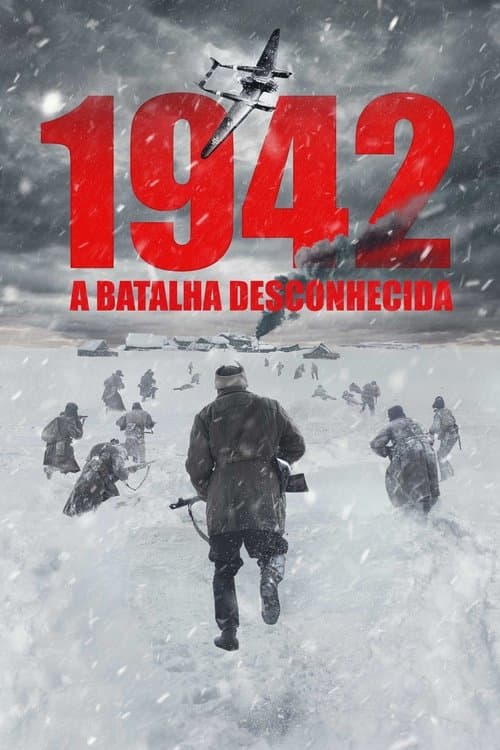 1942: A Batalha Desconhecida poster