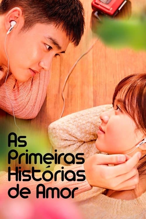 As Primeiras Histórias De Amor poster