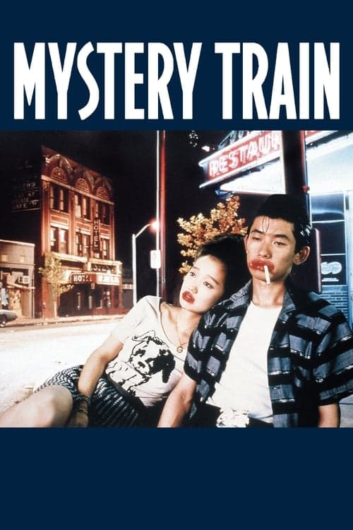 Trem Mistério poster