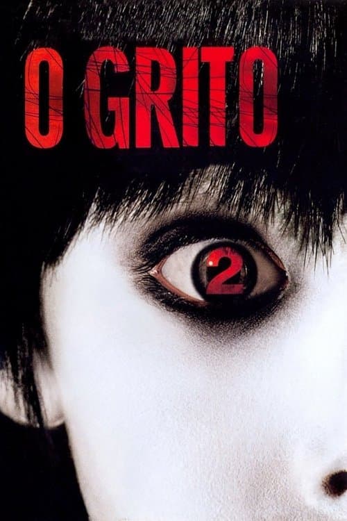 O Grito 2 poster