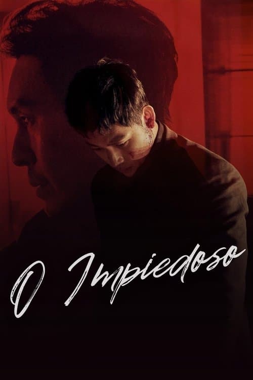 O Impiedoso poster