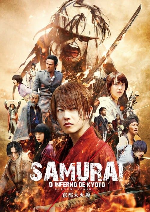 Samurai X 2: O Inferno de Kyoto poster