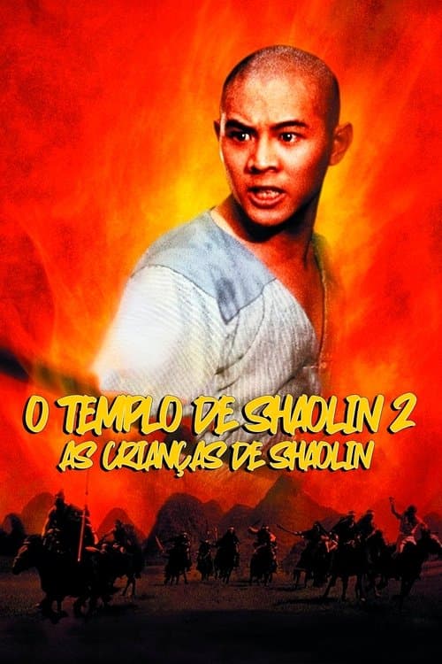 O Templo de Shaolin 2: As Crianças de Shaolin poster