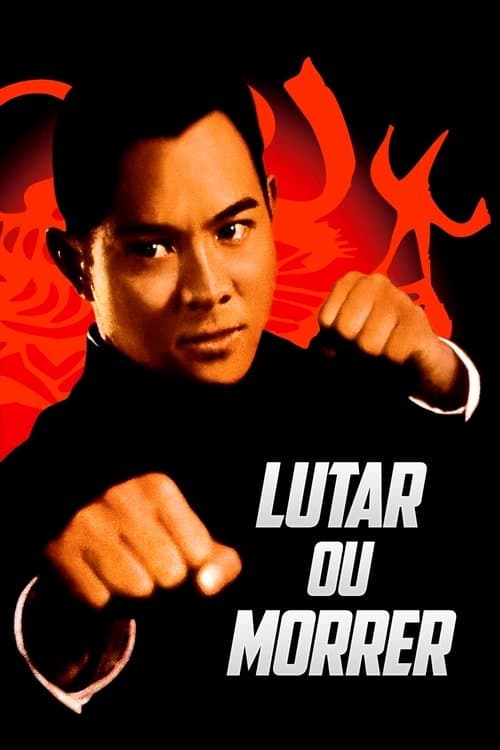 Lutar ou Morrer poster