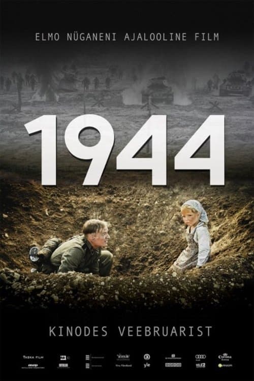 1944 poster