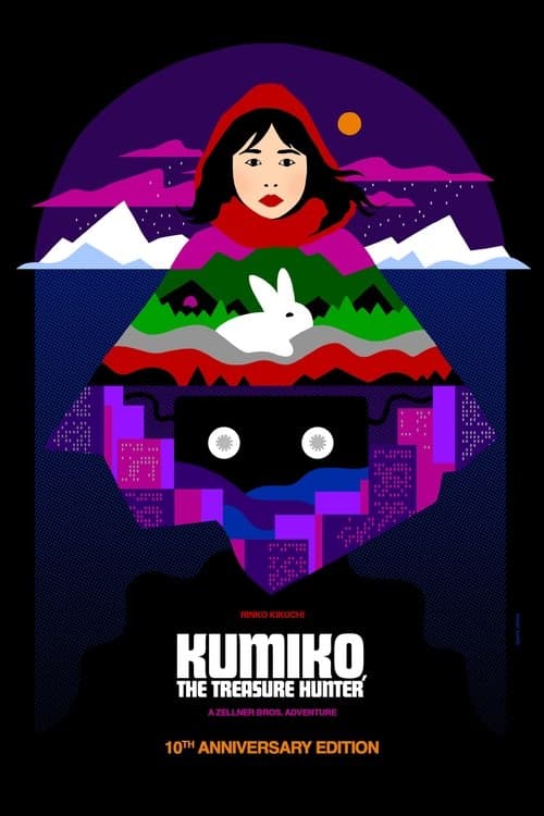 Kumiko, a Caçadora de Tesouros poster