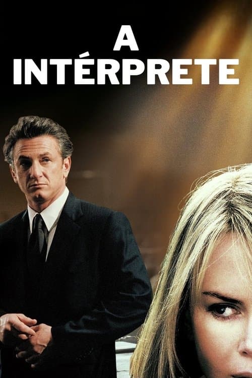 A Intérprete poster