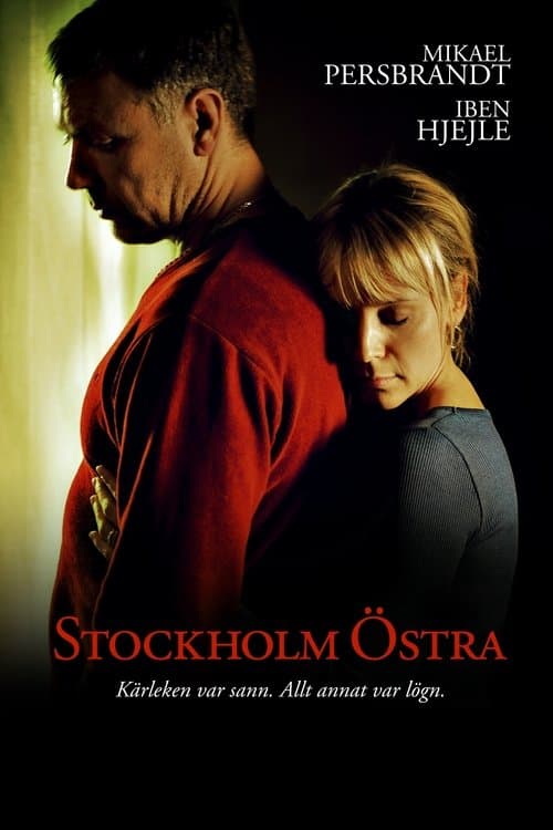 Stockholm Östra poster