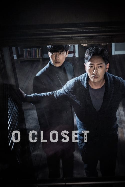 O Closet poster