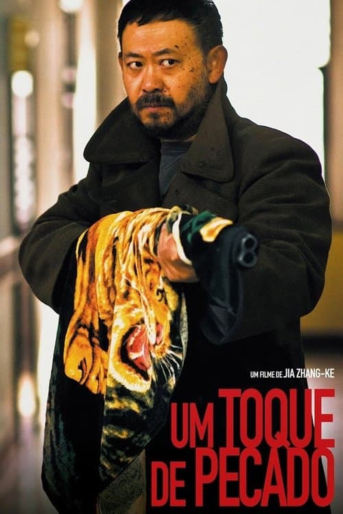Um Toque de Pecado poster