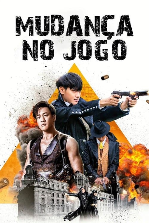 Mudança no Jogo poster